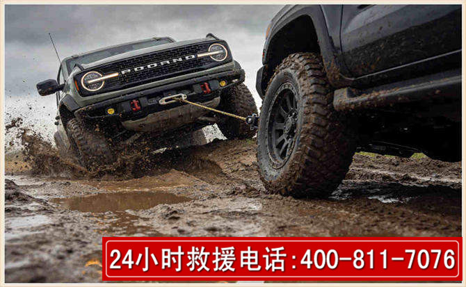 拱墅长春汽车道路救援公司2026年7月备战台风巴威全面落实救援前置准备工作